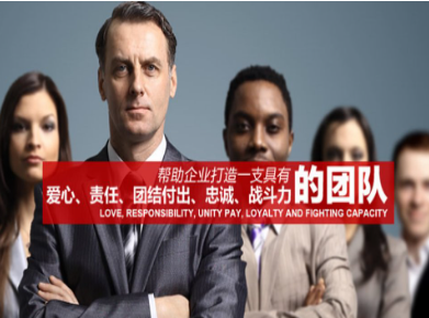 石台要账公司